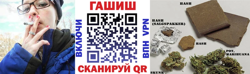 Названия наркотиков Томари КОКАИН  Гашиш  Бошки Шишки 