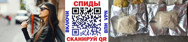 БУТИРАТ бутандиол  Томари 