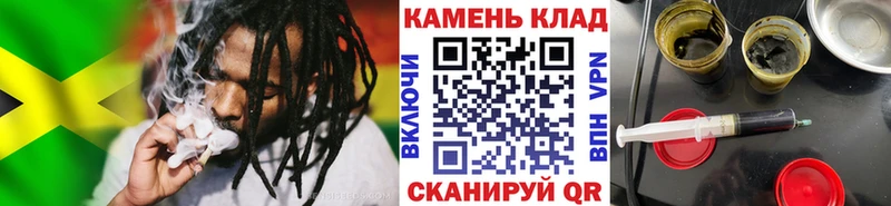 ГАШИШ хэш  ОМГ ОМГ сайт  Томари 