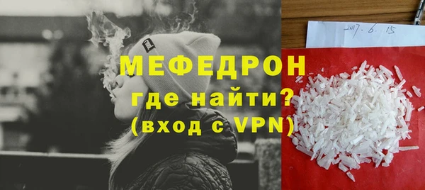 apvp Медногорск