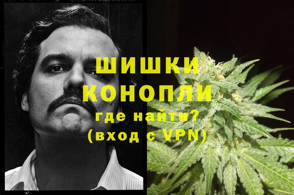 кокаин VHQ Мегион