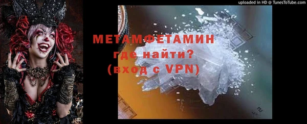 jwh Магадан