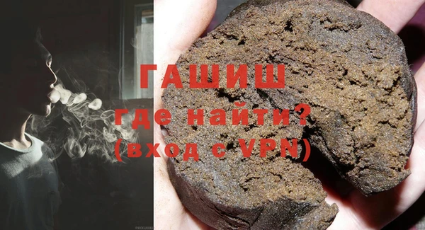 мефедрон Майский
