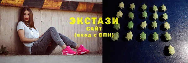 кокаин VHQ Мегион