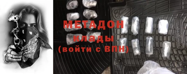 jwh Магадан