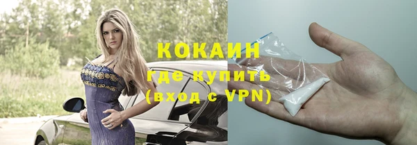 jwh Магадан