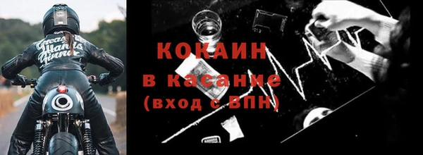 стаф Медвежьегорск