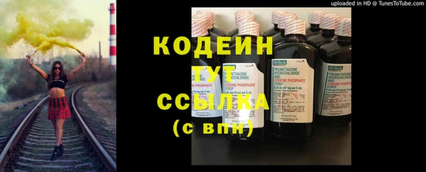 мефедрон Майский