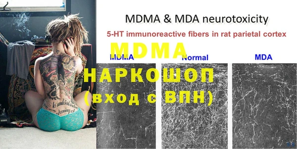 jwh Магадан