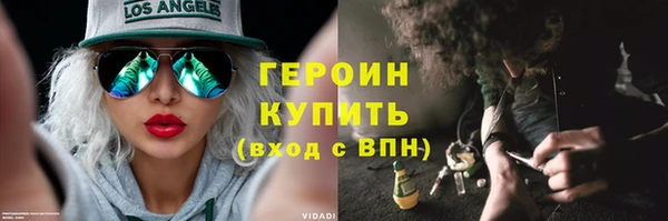 кокаин VHQ Мегион