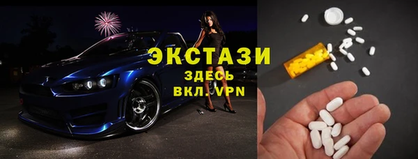 кокаин VHQ Мегион