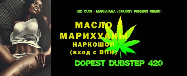 стаф Медвежьегорск