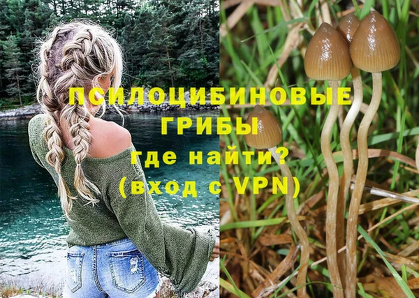 кокаин VHQ Мегион