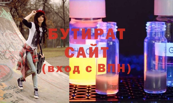 кокаин VHQ Мегион