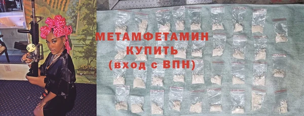 apvp Медногорск
