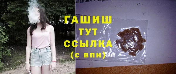 меф Орехово-Зуево
