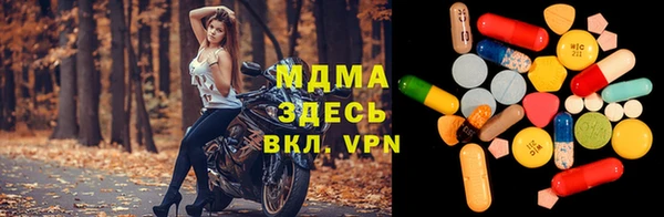 jwh Магадан