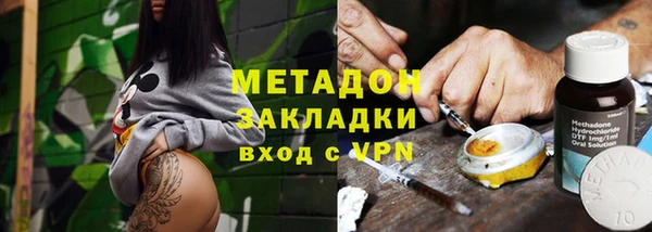 jwh Магадан
