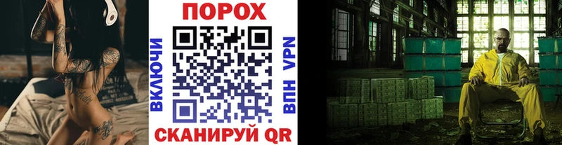 хочу   Томари  Первитин Декстрометамфетамин 99.9% 