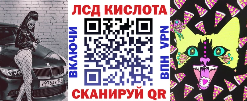 omg сайт Томари Марки 25I-NBOMe 1,5мг цена наркотик