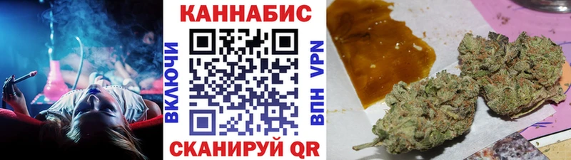 где найти наркотики  Томари  Каннабис LSD WEED 